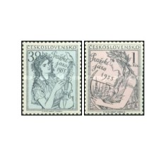 Cehoslovacia 1955 - festival de muzica la Praga, serie neuzata