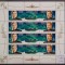 2007-U-Boot-Klb-MNH-Perfect