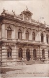 Bacau. Palatul Administrativ (circulata 1930)