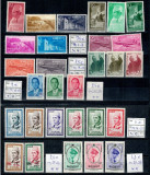 Maroc-Nord 1956-1957 - Set complet, neuzat