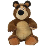Cumpara ieftin Jucarie de Plus Simba Ursul, Bean Bag Bear 20 cm
