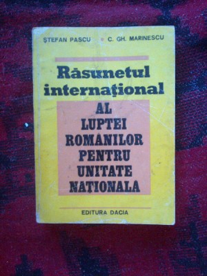 h1b RASUNETUL INTERNATIONAL AL LUPTEI ROMANILOR PENTRU UNITATE NATIONALA foto