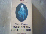 Victor Erofeev - ENCICLOPEDIA SUFLETULUI RUS ( 2003 )