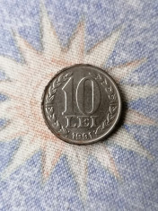 Moneda Romania 10 lei 1991 foto