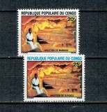 Congo 1981 - Peștera Bangou, serie neuzata