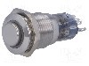 Intrerupator anti-vandalism, ON-(ON), &Oslash;16mm, ONPOW - LAS2GQH-11E/W/12V/S/FP