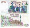 Algeria 2 000 Dinari 2020 P-147 Comemorativa UNC