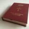 NOUL TESTAMENT CU PSALMI 2018( DUPĂ EDIȚIA DIN 1983) TIPĂRIT CU APROBAREA SF. SINOD. EDITIE CENTENARA 1918-2018, FORMAT 15 x 10,5 CM.