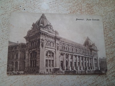 Bucuresti - Posta Centrala. foto