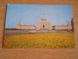 QW23 B - Carte postala - tematica turism - vedere - Romania - Bucuresti 64, Circulata, Fotografie