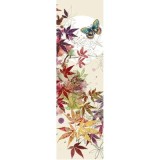Semn de carte Papillon, Kiub