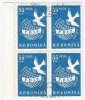 Romania, LP 455/1958, Al IV-lea Congres FDIF, Viena, bloc 4, oblit., Stampilat