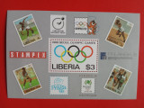 LIBERIA, SPORT SEOUL - COLIȚĂ MNH