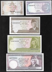 Set Pakistan 1 + 2 + 5 + 10 + 50 rupii rupees aunc unc
