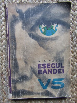 A G VAIDA - ESECUL BANDEI V5 foto