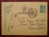 1941-C.P. circ.CENZURAT Ploiesti 35-Ploiesti-T.Severin-Imprumutul..., Necirculata, Printata