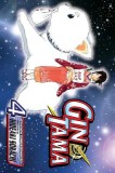 Gin Tama, Volume 4