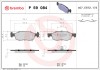 BREMBO P 59 084 PRIME LINE set placute frana,frana disc