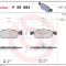 BREMBO P 59 084 PRIME LINE set placute frana,frana disc