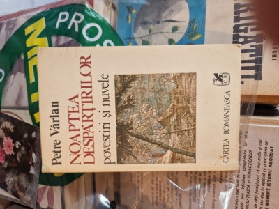 Noaptea despartirilor vintage foto