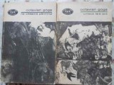 Ne Cheama Pamantul, Cantece Fara Tara Vol. 1-2, Octavian Goga, Minerva 1970, BPT, Poezie Romaneasca, Editie Veche