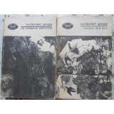 NE CHEAMA PAMANTUL. CANTECE FARA TARA VOL.1-2-OCTAVIAN GOGA-120808
