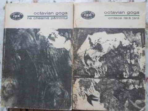 NE CHEAMA PAMANTUL. CANTECE FARA TARA VOL.1-2-OCTAVIAN GOGA-120808