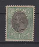 Carol I Spic de grau fara filigran 1903 - 1 Leu MNH