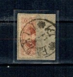 Iran 1903 - Mi193, &icirc;njumătățit, pe fragment
