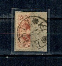 Iran 1903 - Mi193, &icirc;njumătățit, pe fragment