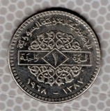 1 POUND SIRIA 1968 F