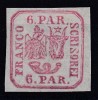 ROMANIA 1862 LP 9 PRINCIPATELE UNITE EMISIUNEA I TIPAR DE MANA 6 PARALE ROSU LIPSA GUMA, Nestampilat