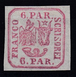 ROMANIA 1862 LP 9 PRINCIPATELE UNITE EMISIUNEA I TIPAR DE MANA 6 PARALE ROSU LIPSA GUMA foto