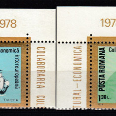 ROMANIA 1978 LP 957 COLABORAREA CULTURAL ECONOMICA INTEREUROPEANA SERIE MNH