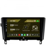 Cumpara ieftin Navigatie Nissan Qashqai X-Trail (2013+), Android 12, E-Octacore 2GB RAM + 32GB ROM, 10.1 Inch - AD-BGE10002+AD-BGRKIT162