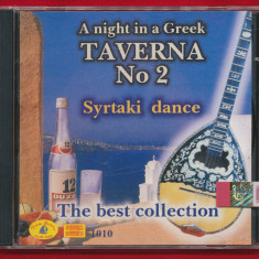 "A night in a Greek taverna" No. 2 - Syrtaki dance - compilaţie - CD audio