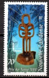NOUA CALEDONIE 2001, Arta, serie neuzată, MNH