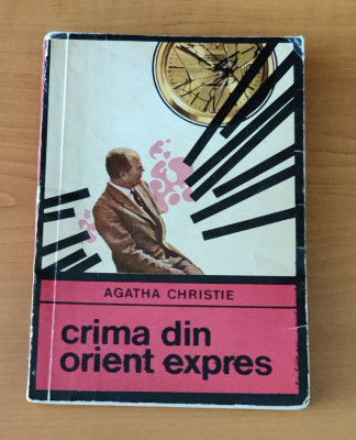 Agatha Christie - Crima din Orient Expres (Colecția: Enigma) foto