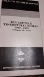 DIN LUPTELE TINERETULUI ROMAN 1919-1939 LEGIONARA