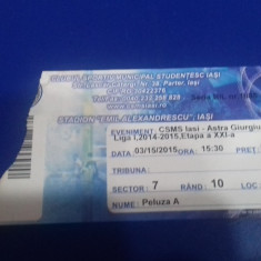 Bilet CSMS Iasi - Astra Giurgiu