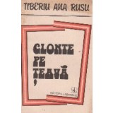 Glonte pe teava