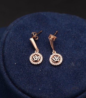 Cercei din argint Little Sweet Diamond ARG339B foto