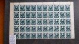 1950-Romania-Steme-Lp266-Mi1222-coala 50 buc-guma orig.-MNH, Nestampilat