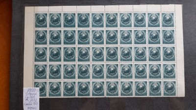 1950-Romania-Steme-Lp266-Mi1222-coala 50 buc-guma orig.-MNH foto