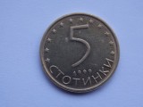 5 STOTINKI 1999 BULGARIA-nonmagnetic