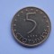 5 STOTINKI 1999 BULGARIA-nonmagnetic