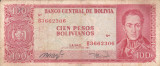 BOLIVIA 100 pesos bolivianos 1962 VF!!!