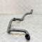 Furtun de lichid de răcire BMW 4 Coupe F32, F82 2014 OEM: 9208183 14515053