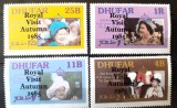 Dhufar 1985 vizita reginei Elisabeta II SERIE 4V . MNH