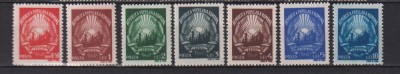 UZUALE STEMA R.P.R. 1949 LP.253 MNH foto